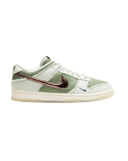 Nike Dunk Low "Kyler Murray - Be 1 of One" Sneakers